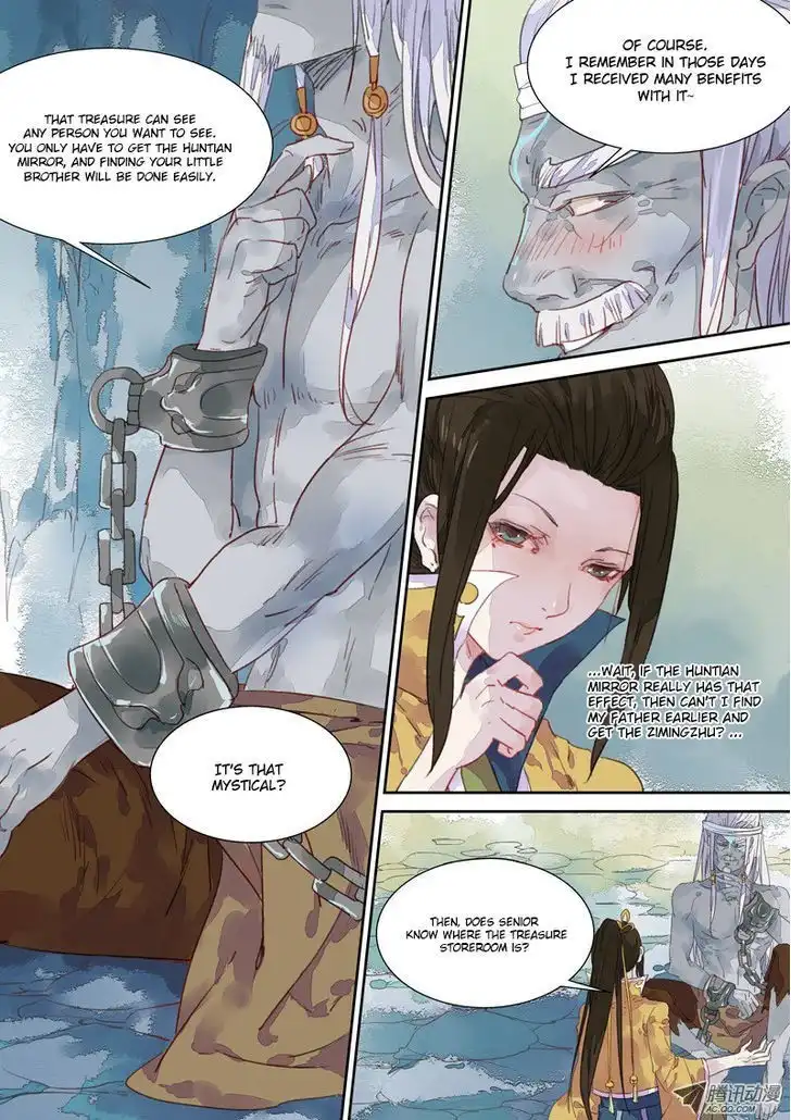 Dongguo Xiaojie Chapter 4.4 5